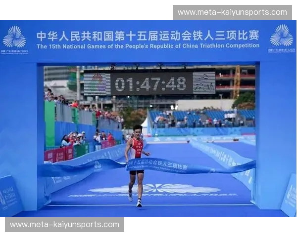 铁人三项xA——把不可能变成你的日常